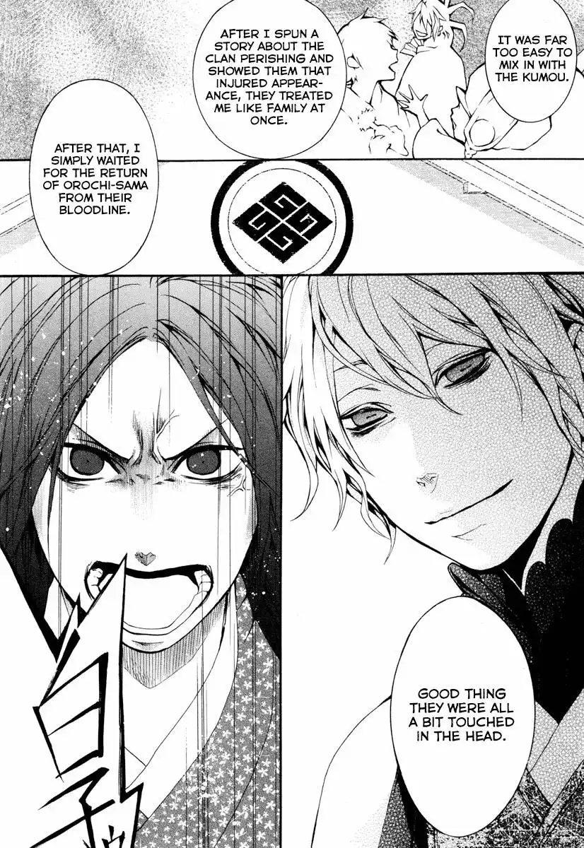 Donten ni Warau Chapter 23 21